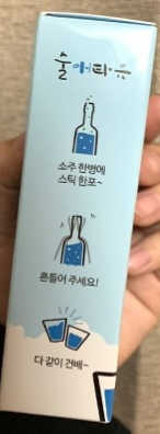 서하사랑맘님이 올린 리뷰 사진 3