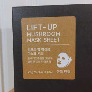 판다님이 올린 리뷰 사진 2