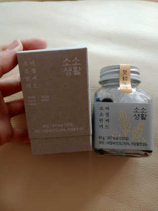 HyeonJuMun님이 올린 리뷰 사진 1