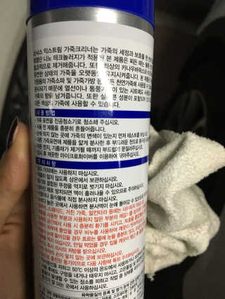 HareeLim님이 올린 리뷰 사진 2