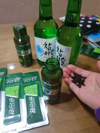 헛개컨디션 [헛캐 컨디션] NEW 컨디션 환 10포 + 컨디션 2병 — 5점을 준 리뷰어가 2019년 4월 올린 사용 사진