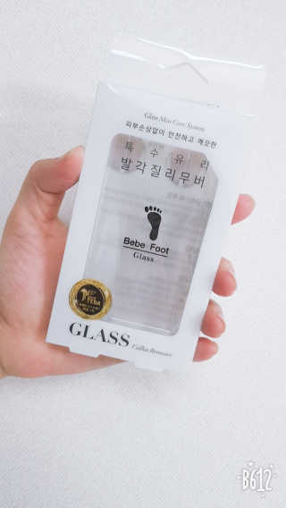 서우어멍님이 올린 리뷰 사진 1