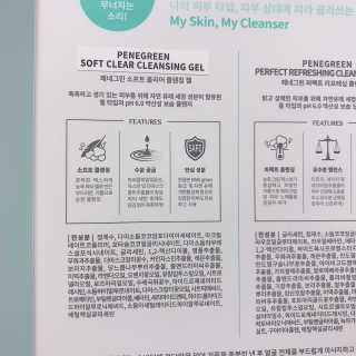 나용님이 올린 리뷰 사진 2