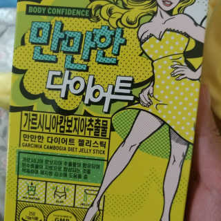 서유정님이 올린 리뷰 사진 1