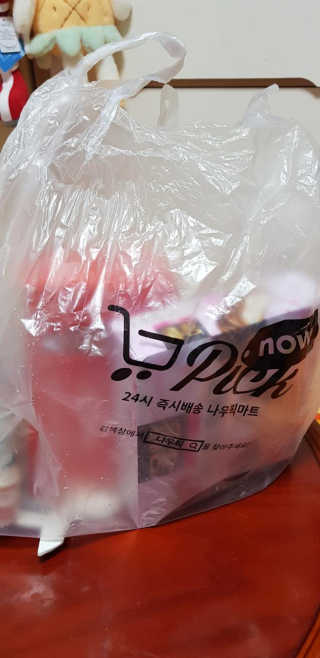 [강남,강서지역 한정]온라인편의점 나우픽 2만원 쿠폰 — 5점을 준 리뷰어가 2019년 3월 올린 사용 사진