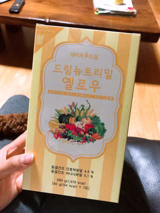 네이처드림 드림뉴트리밀 핑크,그린,옐로 — 4점을 준 리뷰어가 2018년 4월 올린 사용 사진