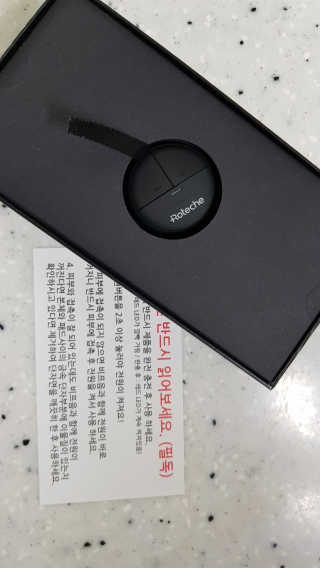 쏭쏭님이 올린 리뷰 사진 2
