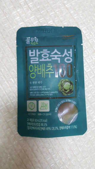 김보영님이 올린 리뷰 사진 1