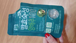 yaming20님이 올린 리뷰 사진 2