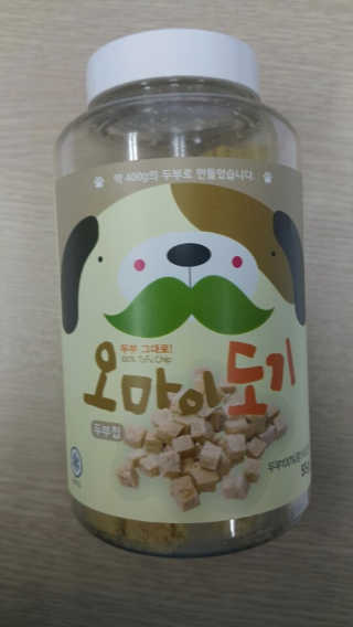 빛이민이님이 올린 리뷰 사진 1