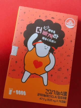 kkkkki님이 올린 리뷰 사진 2