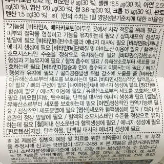 빈나님이 올린 리뷰 사진 3