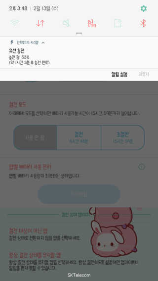 케키님이 올린 리뷰 사진 4