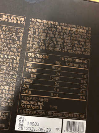 베일리님이 올린 리뷰 사진 2