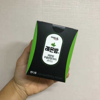 anyangbears님이 올린 리뷰 사진 1