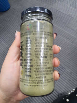 mimi님이 올린 리뷰 사진 2