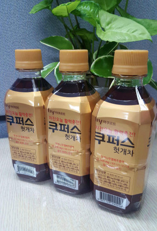 쁘쁘얌쁘쁘님이 올린 리뷰 사진 2