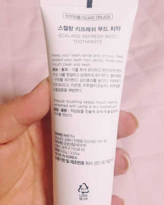 Ren님이 올린 리뷰 사진 2