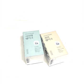 둥이님이 올린 리뷰 사진 1
