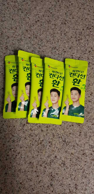 xkdidhqk님이 올린 리뷰 사진 3