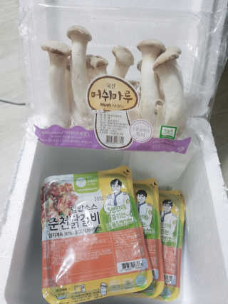 소다맘님이 올린 리뷰 사진 1