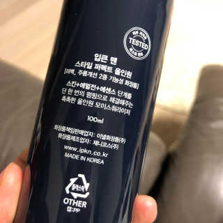 creed님이 올린 리뷰 사진 2