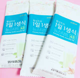 연이리뷰님이 올린 리뷰 사진 1