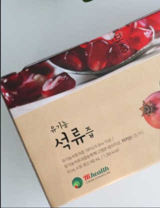 쮸동비님이 올린 리뷰 사진 2