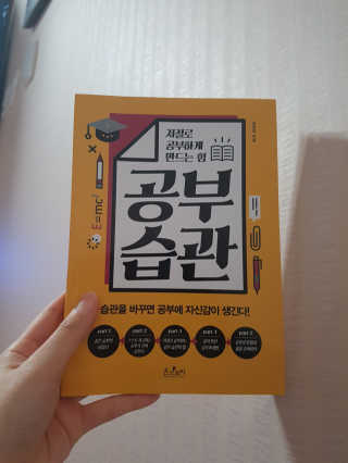 욤님이 올린 리뷰 사진 1