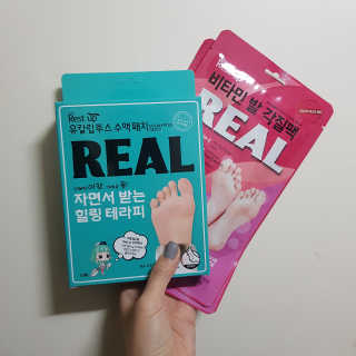 단비k님이 올린 리뷰 사진 1