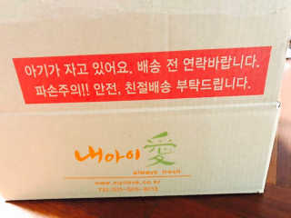 탁수님이 올린 리뷰 사진 3