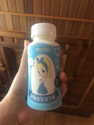 마이요기 요거트 — 5점을 준 리뷰어가 2019년 8월 올린 사용 사진