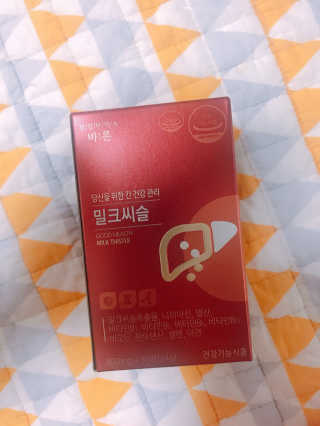 삐삐언니님이 올린 리뷰 사진 1