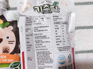 mongswelyeojunmom님이 올린 리뷰 사진 3