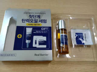 야키소바빵님이 올린 리뷰 사진 2
