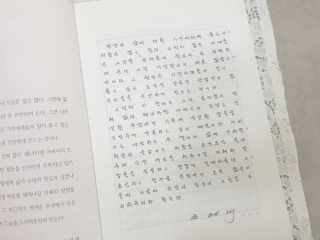 사막여우님이 올린 리뷰 사진 4