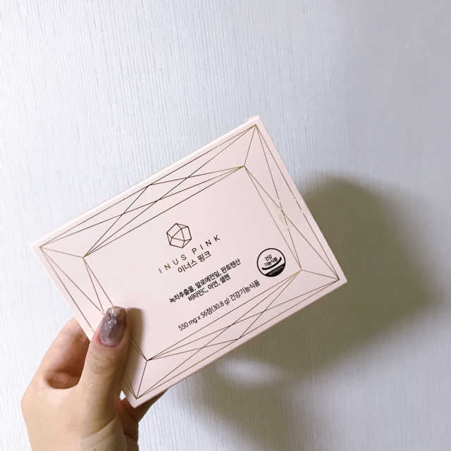 이너스핑크 리뷰 사진