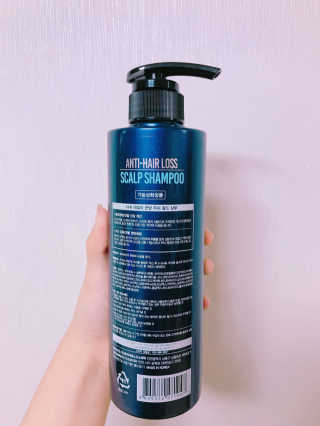 다슈코리아 다슈 데일리 한방 두피 골드 샴푸 500ml — 4.67점을 준 리뷰어가 2017년 11월 올린 사용 사진