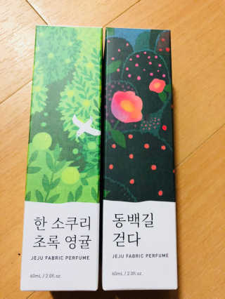 르플랑 제주 패브릭 퍼퓸 60ml 8종 — 5점을 준 리뷰어가 2018년 9월 올린 사용 사진