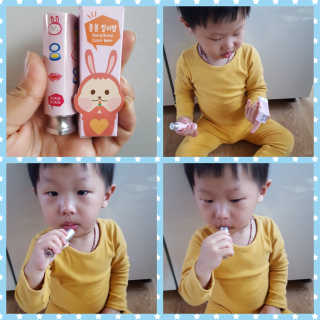 나여늬님이 올린 리뷰 사진 1