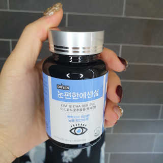 일맥네이처스퀘어 눈편한에센셜 — 4점을 준 리뷰어가 2019년 11월 올린 사용 사진
