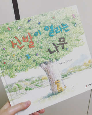 hanurinuri님이 올린 리뷰 사진 1
