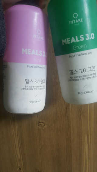인테이크 밀스 3.0 Trial Kit(보틀형 5종) — 3점을 준 리뷰어가 2017년 4월 올린 사용 사진