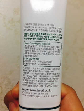 옹이as님이 올린 리뷰 사진 2