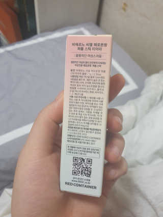 뿌엑이님이 올린 리뷰 사진 2