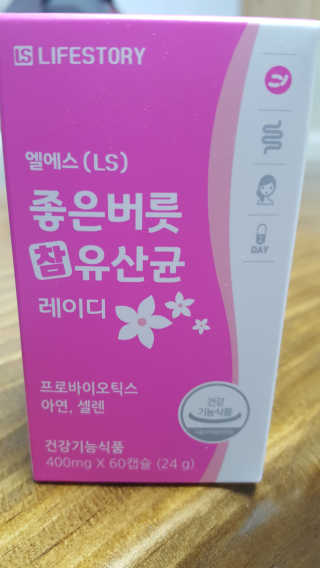 안녕하세여님이 올린 리뷰 사진 1