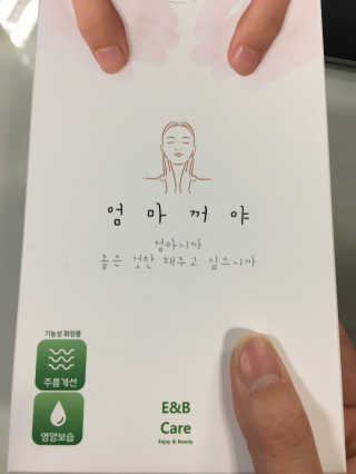 뽀뎡님이 올린 리뷰 사진 1
