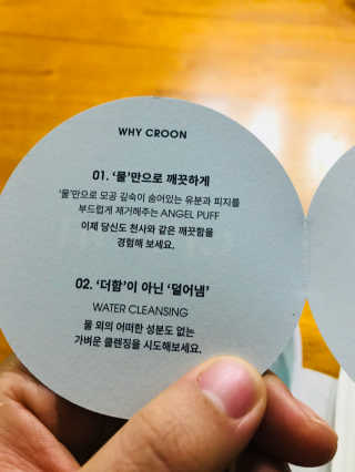 율줌마님이 올린 리뷰 사진 3