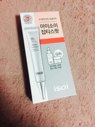 이가람님이 올린 리뷰 사진 1