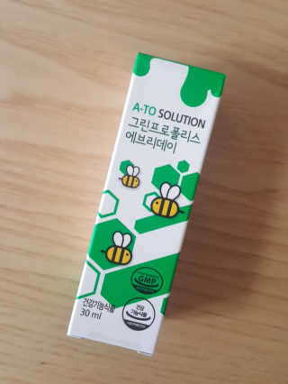 MiJuChoi님이 올린 리뷰 사진 2